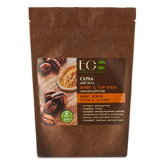 Скраб для тела `EO LABORATORIE` КОФЕ & ГОРЧИЦА Лимфодренаж 40 г