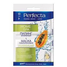 Маска для лица `PERFECTA` Home spa (энзимный пилинг + гиалуроновая маска) 10 мл