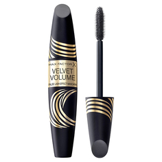 Тушь для ресниц `MAX FACTOR` FALSE LASH EFFECT VELVET (Black) с эффектом накладных ресниц