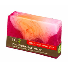 Мыло глицериновое `EO LABORATORIE` Berry Soap 130 г