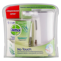 Диспенсер `DETTOL` для жидкого мыла с сенсорной системой No Touch с ароматом зеленого чая и имбиря 250 мл