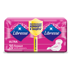 Прокладки тонкие `LIBRESSE` ULTRA Normal DUO 20 шт