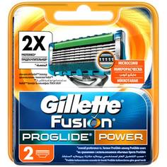 Кассеты для станка `GILLETTE` `FUSION` PROGLIDE POWER  2 шт