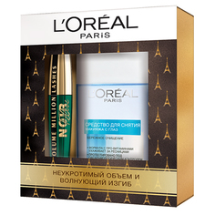 Набор подарочный женский `LOREAL` (тушь для ресниц VOLUME MILLION LASHES, средство для снятия макияжа) LOreal