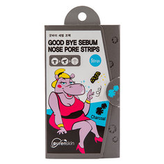 Полоски для носа `PURENSKIN` GOOD BYE SERUM для очищения пор с древесным углем 5 шт