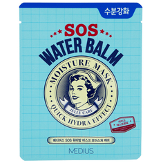 Маска для лица `MEDIUS` `SOS` WATER BALM увлажняющая 30 мл