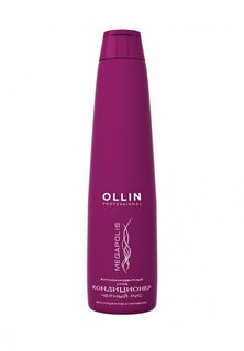 Кондиционер для волос Ollin Megapolis Conditioner Black Rice