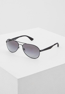Очки солнцезащитные Ray-Ban® RB3549 002/T3