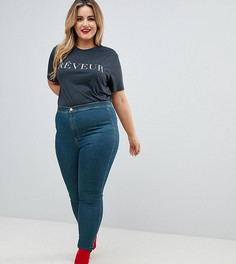 Зеленые джеггинсы с завышенной талией ASOS DESIGN Curve Rivington - Синий