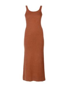 Длинное платье Tuinch Antwerp