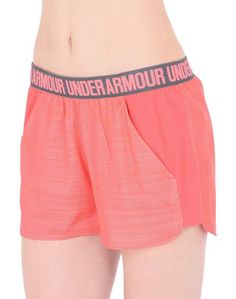 Повседневные шорты Under Armour