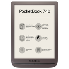 Электронная книга PocketBook 740 коричневый 740 коричневый