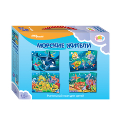 Пазл Step Puzzle Морские жители 70105