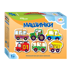 Пазл Step Puzzle Машинки 70110