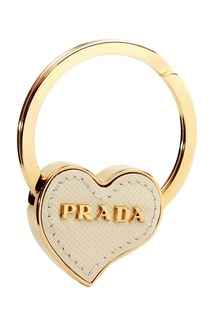 Кольцо для ключей с белым сердцем Prada