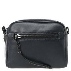 Сумка GIANNI CHIARINI 6005 темно-синий