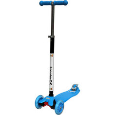 Самокат BabyHit ScooterOK Plus синий