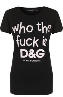 Приталенная хлопковая футболка с контрастной надписью Dolce &amp; Gabbana