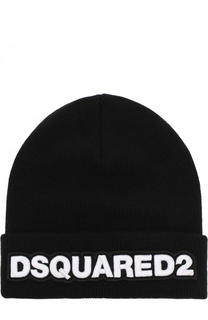 Шерстяная вязаная шапка  с логотипом бренда Dsquared2