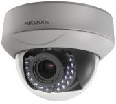 Камера видеонаблюдения HIKVISION DS-2CE56D1T-VFIR, 2.8 - 12 мм, серый