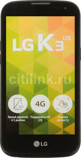 Смартфон LG K3 LTE K100ds, индиго