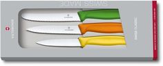 Набор ножей Victorinox (6.7116.31G) стальной лезв.110мм ассорти подар.коробка