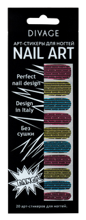 Дизайн ногтей Divage