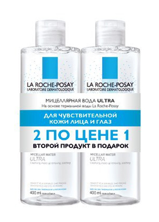 Мицеллярная вода La Roche-Posay