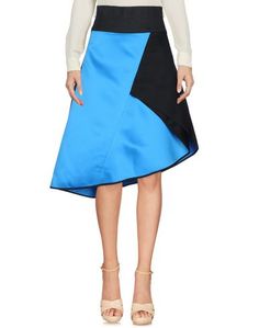 Юбка до колена Milly