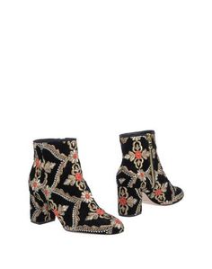 Полусапоги и высокие ботинки Sebastian