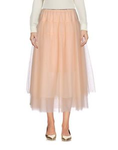 Юбка миди Twin Set Simona Barbieri
