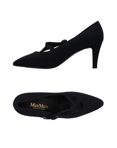 Туфли Max Mara
