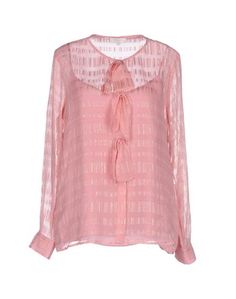 Pубашка Intropia