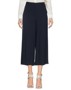 Укороченные брюки Twin Set Simona Barbieri