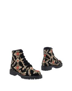 Полусапоги и высокие ботинки Sebastian