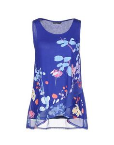 Топ без рукавов Desigual