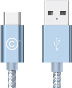 Кабель LAB.C USB-C на USB-A (синий)