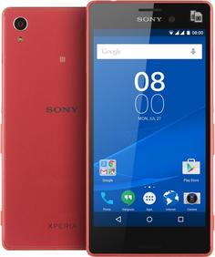 Мобильный телефон Sony Xperia M4 Aqua Dual 3G (коралловый)