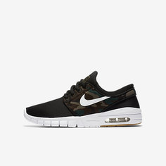 Обувь для скейтбординга для школьников Nike SB Stefan Janoski Max