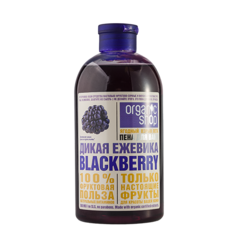 Пена для ванн ORGANIC SHOP BLACKBERRY 500 мл