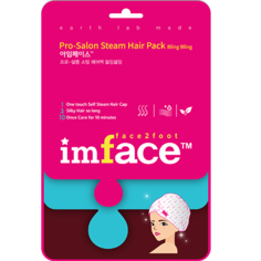 Маска для волос `IMFACE` Питание и блеск 30 мл