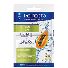 Маска для лица PERFECTA Home spa энзимный пилинг + гиалуроновая маска 10 мл