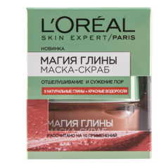 Маска-скраб для лица `LOREAL` МАГИЯ ГЛИНЫ Отшелушивание и сужение пор 50 мл LOreal