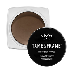 Помада для бровей `NYX PROFESSIONAL MAKEUP` TAME & FRAME BROW POMADE тон 03 Brunette