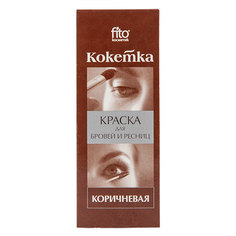 Категория: Макияж Fitoкосметик