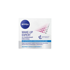 Крем-флюид для лица `NIVEA` MAKE-UP EXPERT увлажняющий 2 в 1 (для нормальной и комбинированной кожи) 50 мл