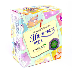 Прокладки классические HUMMINGS herbal 10 шт