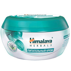 Крем для лица `HIMALAYA HERBALS` Питательный 150 мл