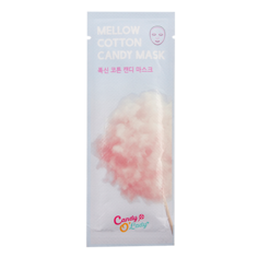 Маска для лица `CANDY O`LADY` Mellow Cotton Candy увлажняющая 20 гр