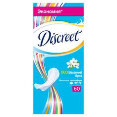 Прокладки женские мультиформа `DISCREET` DEO Весенний Бриз 60 шт